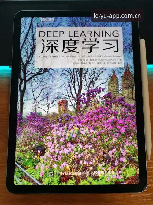 5个关键步骤确保乐鱼官方版必备安装体验——技术评测员深度对比分析