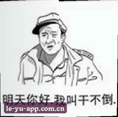 张涛